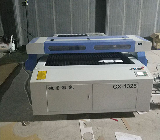 超星激光雕刻機(jī) 超星激光雕刻機(jī)