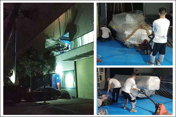 1594867795843348.jpg 案例2.jpg