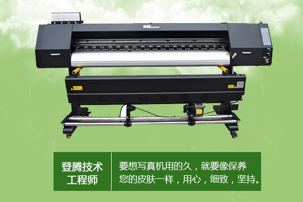 1594975844398902.jpg 圖二.jpg