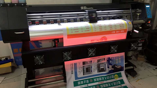 煥圖單頭戶外寫真機(jī) 煥圖單頭戶外寫真機(jī)