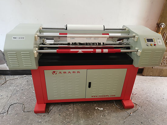 玉樵夫條幅機(jī) 玉樵夫條幅機(jī)