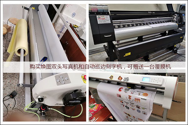 壓電寫真機(jī)排行榜 壓電寫真機(jī)排行榜