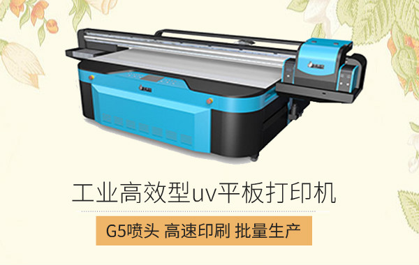 1595658555724396.jpg 圖三.jpg