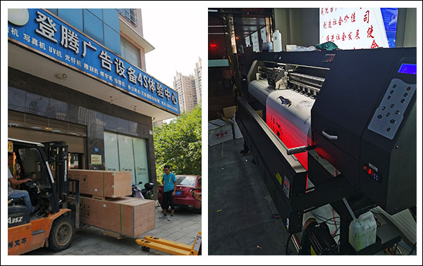 煥圖1.8米雙頭寫真機(jī).jpg 煥圖1.8米雙頭寫真機(jī).jpg