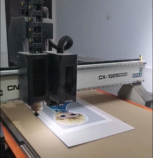 超星巡邊雕刻機(jī).jpg 超星巡邊雕刻機(jī).jpg