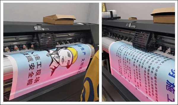 煥圖1.8米戶外寫真機(jī).jpg 煥圖1.8米戶外寫真機(jī).jpg