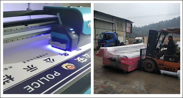 萬麗達(dá)手機(jī)殼uv打印機(jī).jpg 萬麗達(dá)手機(jī)殼uv打印機(jī).jpg