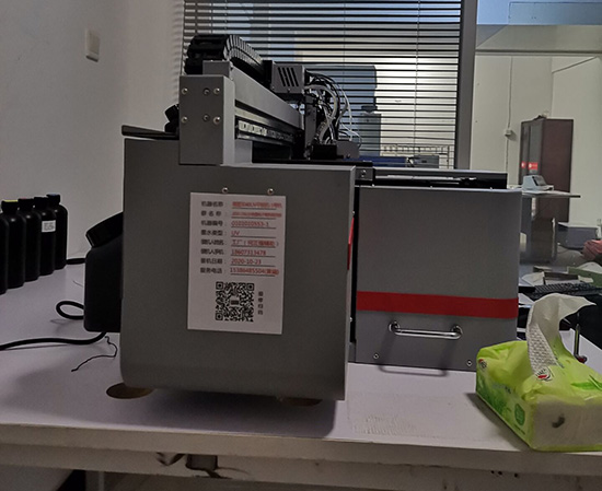 尊圖平板打印機(jī).jpg 尊圖平板打印機(jī).jpg