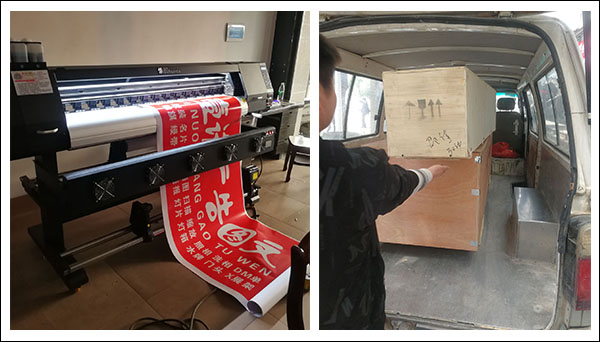 煥圖單頭廣告寫真機(jī).jpg 煥圖單頭廣告寫真機(jī).jpg