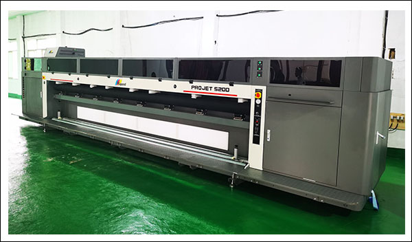 海邦達(dá)5200 uv卷對卷打印機(jī).jpg