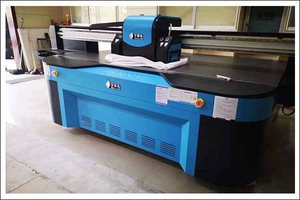 萬麗達2513uv平板打印機.jpg 萬麗達2513uv平板打印機.jpg