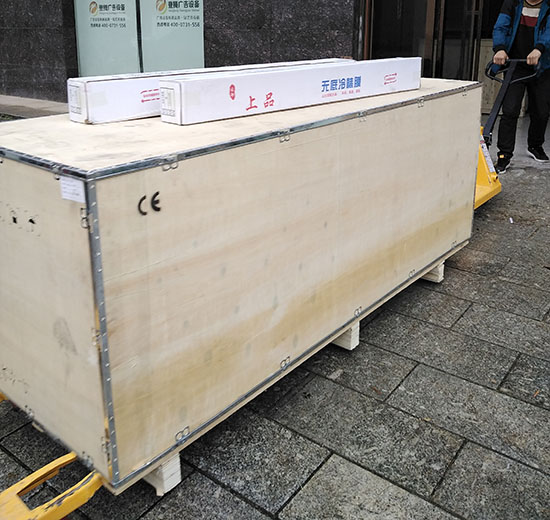 煥圖1.8米雙頭寫真機發(fā)貨.jpg 煥圖1.8米雙頭寫真機發(fā)貨.jpg