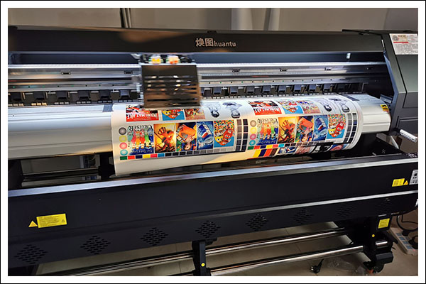 煥圖1.8米雙頭寫(xiě)真機(jī).jpg 煥圖1.8米雙頭寫(xiě)真機(jī).jpg