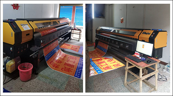 噴繪機(jī).jpg 噴繪機(jī).jpg