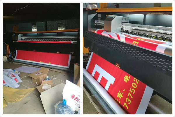 黑邁3.2米大型噴繪機(jī).jpg 黑邁3.2米大型噴繪機(jī).jpg