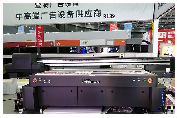 uv平板打印機(jī).jpg uv平板打印機(jī).jpg