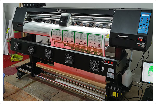 煥圖1.6米單頭壓電寫真機.jpg 煥圖1.6米單頭壓電寫真機.jpg
