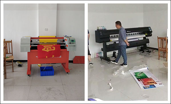 條幅機(jī)和煥圖寫真機(jī).jpg 條幅機(jī)和煥圖寫真機(jī).jpg