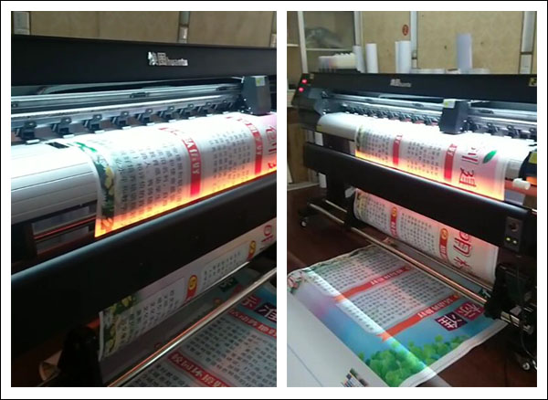 煥圖1.8米單頭寫真機.jpg 煥圖1.8米單頭寫真機.jpg