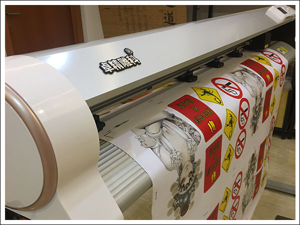 卓精雕科刻字機.jpg 卓精雕科刻字機.jpg