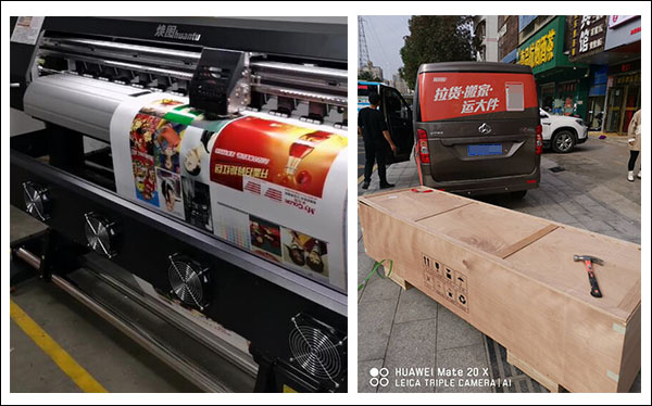 煥圖1.6米單頭寫真機(jī).jpg 煥圖1.6米單頭寫真機(jī).jpg