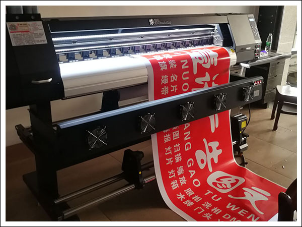 煥圖寫(xiě)真機(jī).jpg 煥圖寫(xiě)真機(jī).jpg