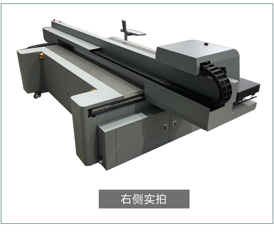 金谷田uv平板打印機_02.jpg 金谷田uv平板打印機_02.jpg