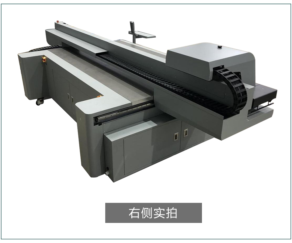 金谷田uv平板打印機_03.jpg 金谷田uv平板打印機_04.jpg
