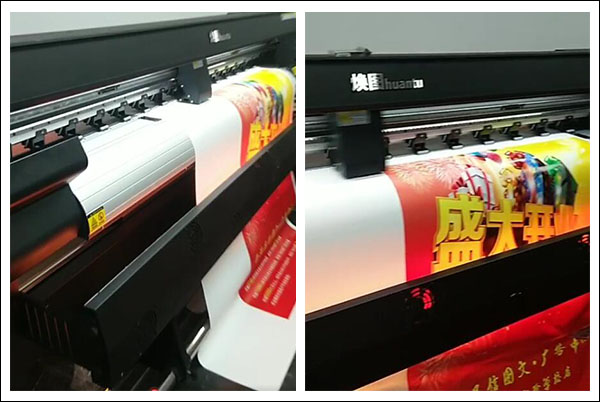 煥圖單頭寫真機.jpg 煥圖單頭寫真機.jpg