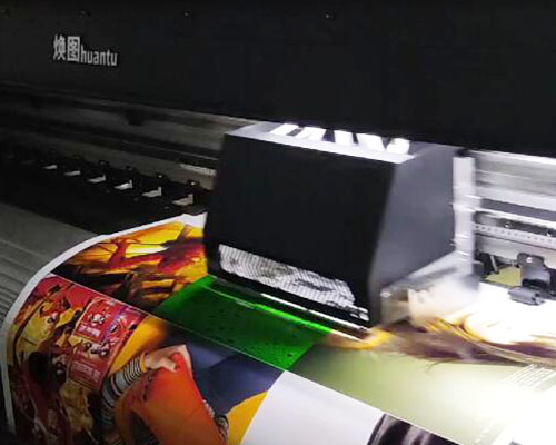 煥圖壓電寫真機(jī).jpg 煥圖壓電寫真機(jī).jpg