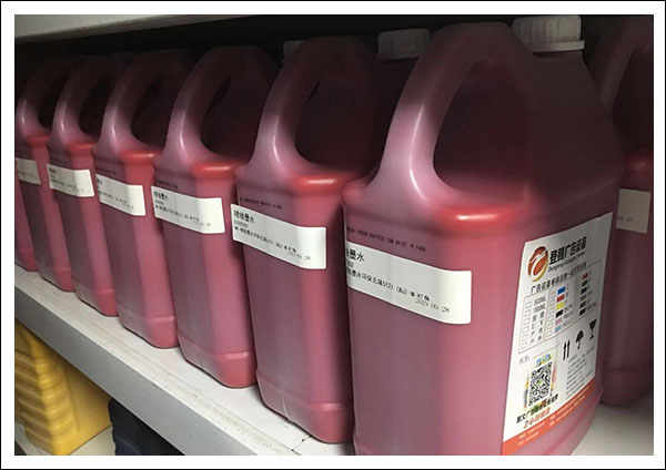 噴繪寫真機(jī)墨水.jpg 噴繪寫真機(jī)墨水.jpg