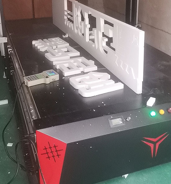 超星泡沫切割機(jī).jpg 超星泡沫切割機(jī).jpg