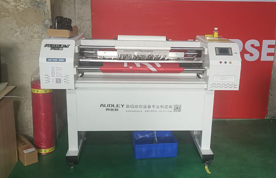 奧德利條幅機(jī).jpg 奧德利條幅機(jī).jpg