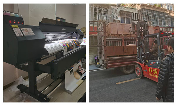 煥圖1.8米4頭寫真機.jpg 煥圖1.8米4頭寫真機.jpg