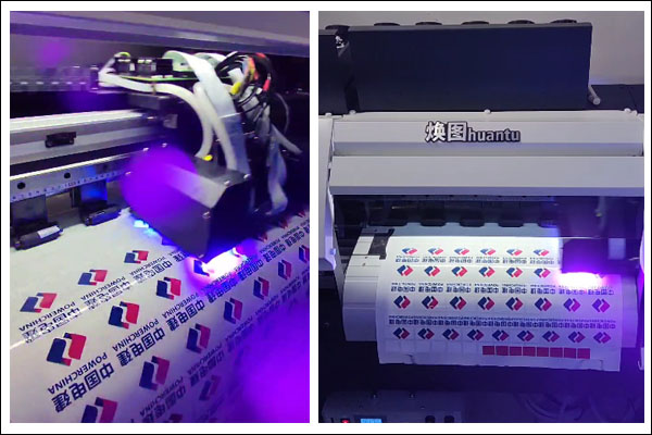 煥圖水晶標uv打印機.jpg 煥圖水晶標uv打印機.jpg