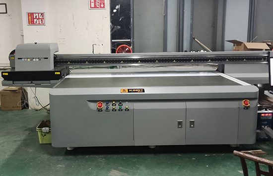 金谷田2513uv平板機.jpg