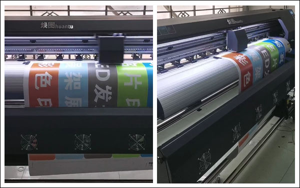 煥圖單頭寫(xiě)真機(jī).jpg 煥圖單頭寫(xiě)真機(jī).jpg