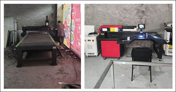 超星數(shù)控雕刻機和超星焊字機.jpg 超星數(shù)控雕刻機和超星焊字機.jpg