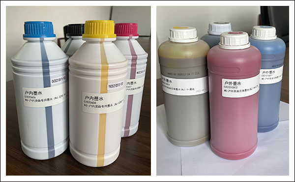 壓電寫真機墨水.jpg 壓電寫真機墨水.jpg