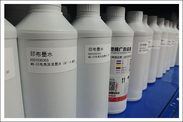 寫真機墨水.jpg 寫真機墨水.jpg