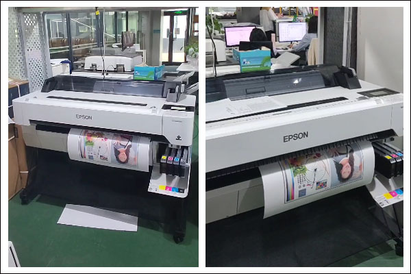 愛(ài)普生T5485DM大幅面彩色噴墨打印機(jī).jpg 愛(ài)普生T5485DM大幅面彩色噴墨打印機(jī).jpg