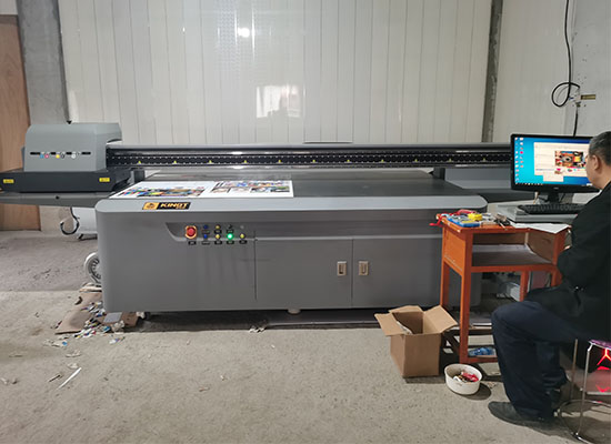 金谷田2513uv平板機(jī).jpg 金谷田2513uv平板機(jī).jpg