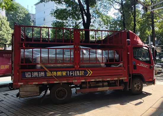 金谷田uv平板機發(fā)貨1.jpg 金谷田uv平板機發(fā)貨1.jpg