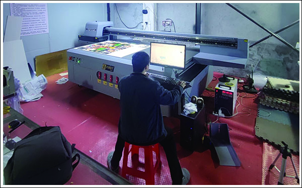 金谷田2513uv平板機.jpg 金谷田2513uv平板機.jpg