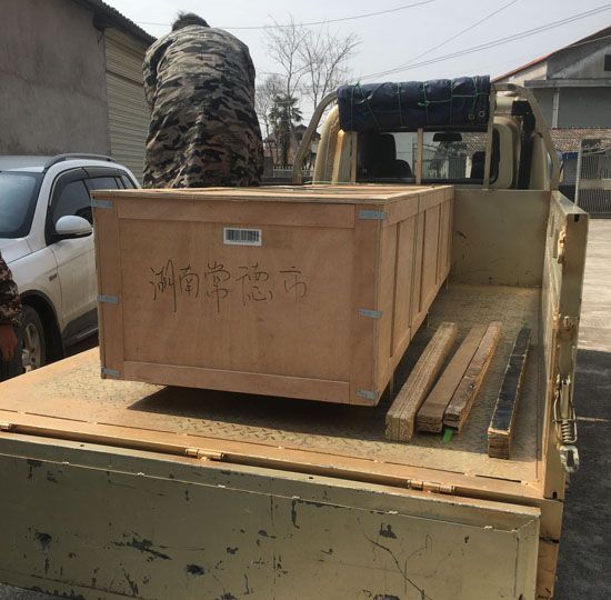 煥圖單頭寫真機發(fā)貨.jpg 煥圖單頭寫真機發(fā)貨.jpg