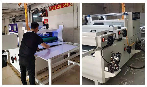 光油晶片一體機(jī).jpg 光油晶片一體機(jī).jpg