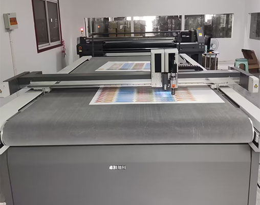 煥圖足球uv印刷機(jī).jpg 煥圖足球uv印刷機(jī).jpg