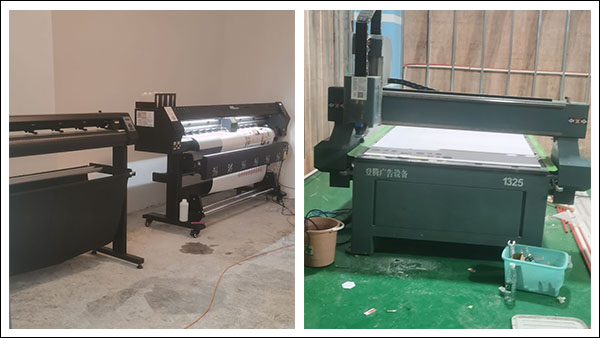 貴州寫真機(jī)客戶案例-1.jpg 貴州寫真機(jī)客戶案例-1.jpg