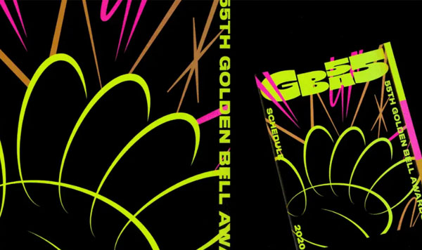 捕捉眼球的利器 煥圖uv熒光打印機提升廣告展示的吸引力.jpg 捕捉眼球的利器 煥圖uv熒光打印機提升廣告展示的吸引力.jpg