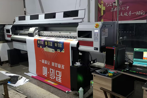 提升品質(zhì)與細節(jié) 煥圖3.2米uv寫真機為窗簾生產(chǎn)廠高清打印1.jpg 提升品質(zhì)與細節(jié) 煥圖3.2米uv寫真機為窗簾生產(chǎn)廠高清打印1.jpg